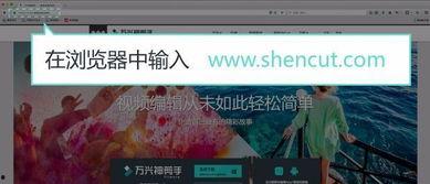 国产贴标视频,高效精准，品质保障