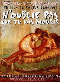 美女国产 A级视频,国产A级视频巅峰之作