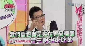 国产大保健小视频