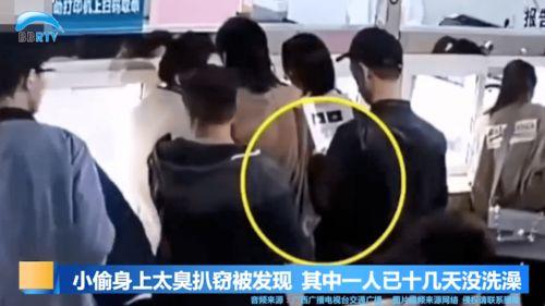 国产大保健小视频