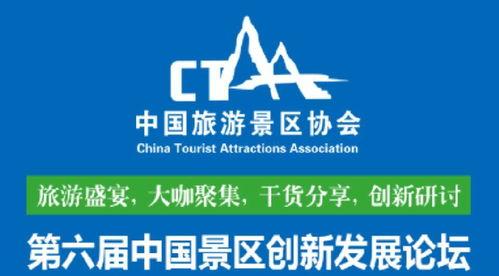 国产第六区免费视频,揭秘国内热门影视资源平台