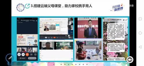 国产第六区免费视频,揭秘国内热门影视资源平台