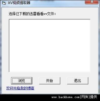 小格式国产视频下载,小格式下载攻略全解析
