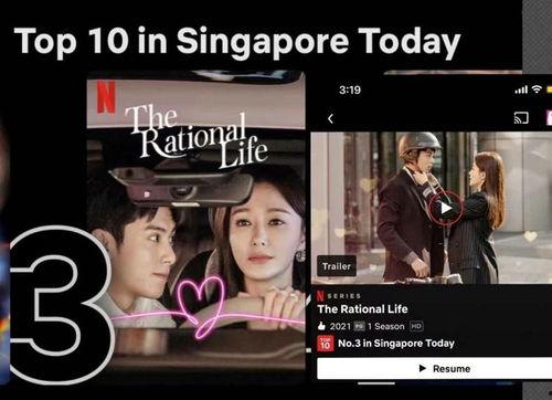 视频国产片,创新与突破的视听盛宴