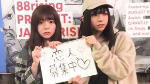 国产中文女装视频,国产女装视频中的潮流演绎