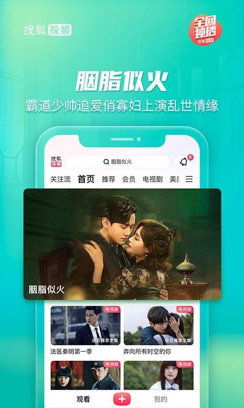 国产一级人做人软件视频,探索虚拟现实互动新境界