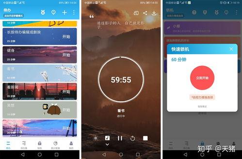 国产一级人做人软件视频,探索虚拟现实互动新境界