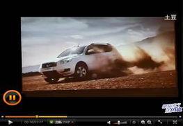 国产好看图片大全视频,精选高清图片大全视频赏析