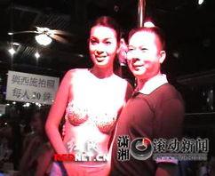 人妖视频国产高值影,人妖题材的深度探索与艺术呈现