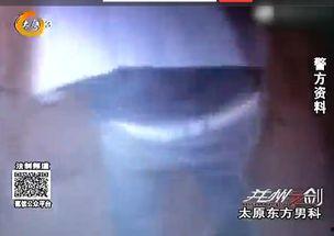 国产强奸少女视频,少女遭受强奸的残酷真相