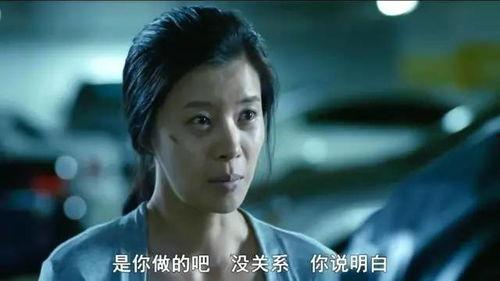 国产强奸少女视频,少女遭受强奸的残酷真相