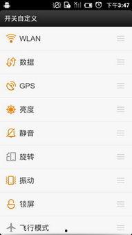 千级视频在线观看国产,千级视频在线观看，共赏国产视听盛宴