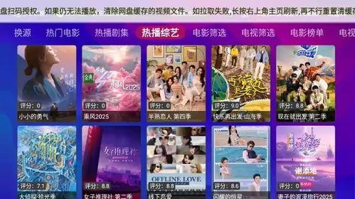 国产牛国产牛牛精品ac视频在线