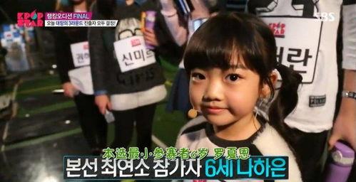 国产爱豆现状图片大全视频,青春活力，魅力四射