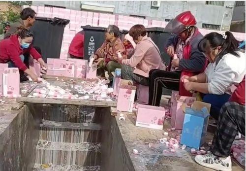 国产色情表演大秀视频