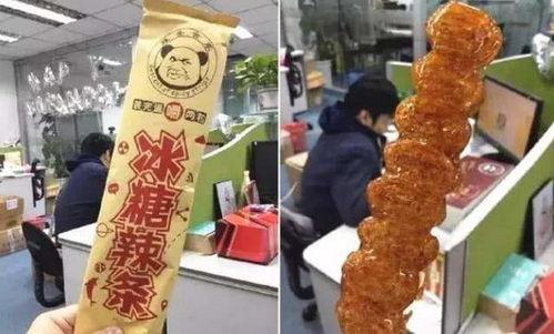 国产恐怖零食店视频下载,惊悚视频下载背后的惊悚故事揭秘