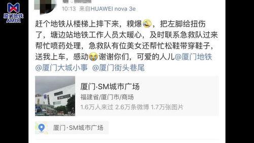 国产台湾佬在线视频,热门内容与观看体验全解析