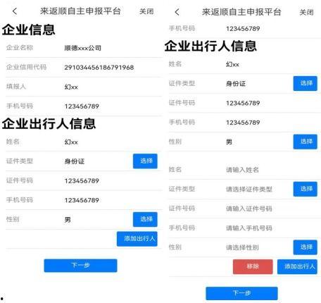 申请国产视频,创新与突破的视听盛宴