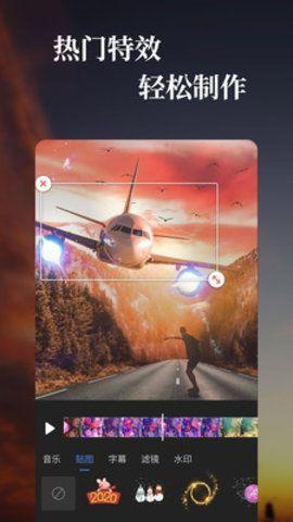 国产特效说话视频大全