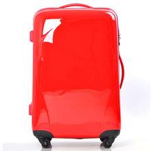 国产行李箱视频大全集