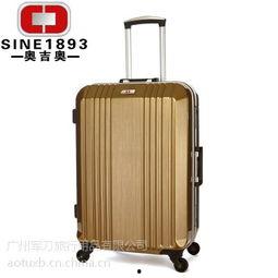 国产行李箱视频大全集